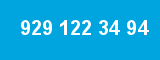 929 122 34 94